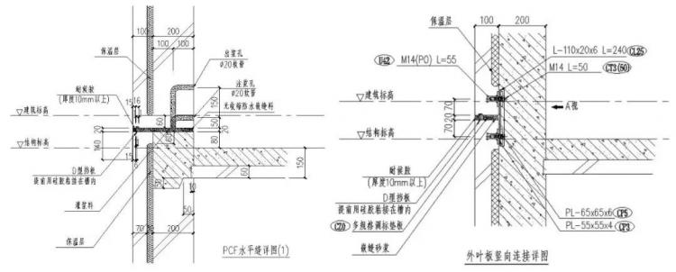 装配式住宅结构设计要点解析-第9张图片-南京九建