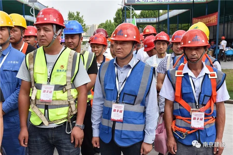 南京市建筑施工塔式起重机司机技能竞赛-南京九建勇夺第一！-第7张图片-南京九建