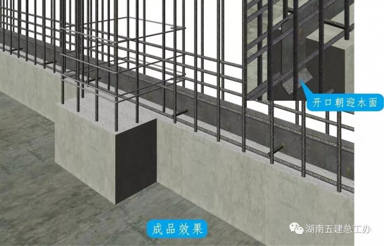 3D做法图集，全套12项施工工艺标准化做法，必须要珍藏！-第82张图片-南京九建