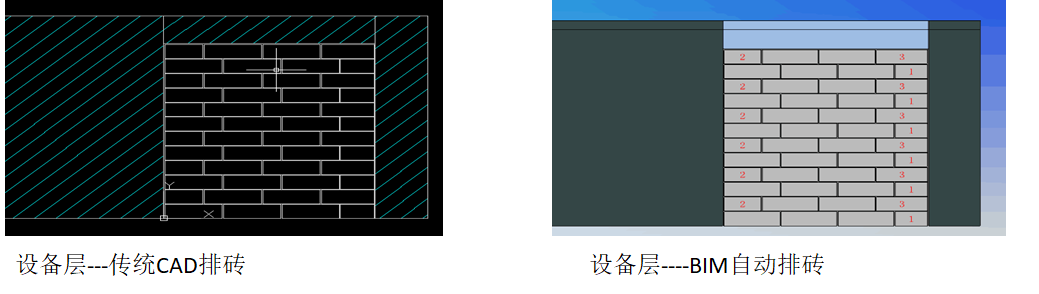 【龙图杯精选案例】中国科学院光电研究院保障平台工程-第20张图片-南京九建