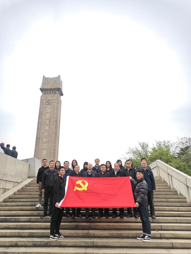 扬先烈精神  颂爱国情怀-第2张图片-南京九建